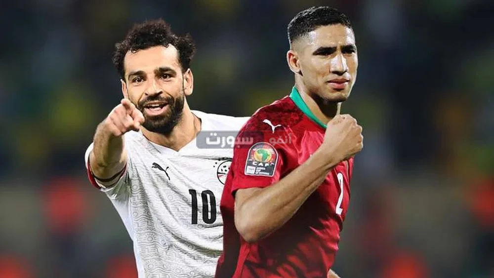 ترتيب محمد صلاح وأشرف حكيمي في الكرة الذهبية 2025