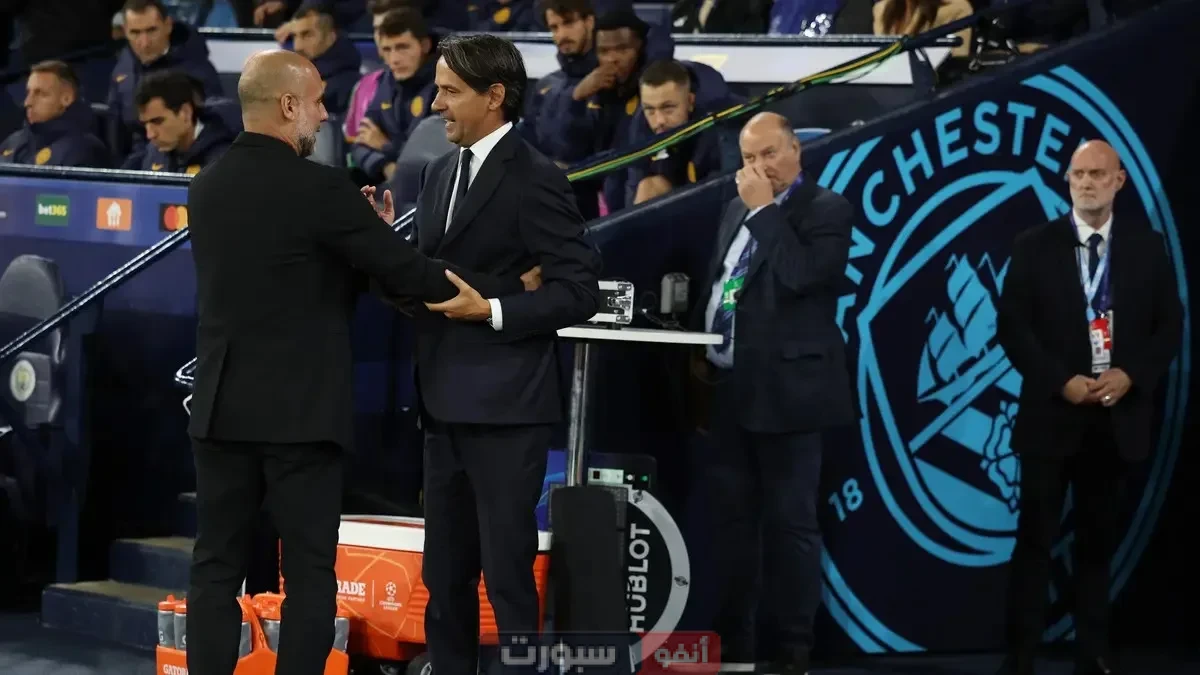 أول تعليق لغوارديولا على إقصاء مانشستر سيتي أمام الهلال