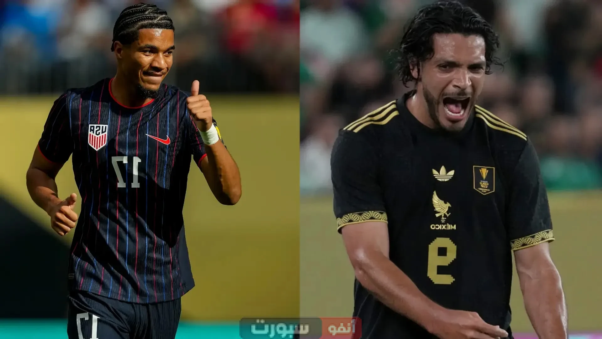 القنوات المفتوحة لنهائي أمريكا والمكسيك 2025