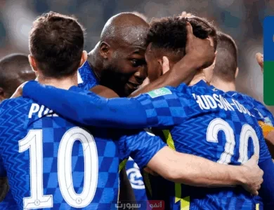 القنوات الناقلة لمباراة تشيلسي اليوم ضد بالميراس في كأس العالم للأندية 2025