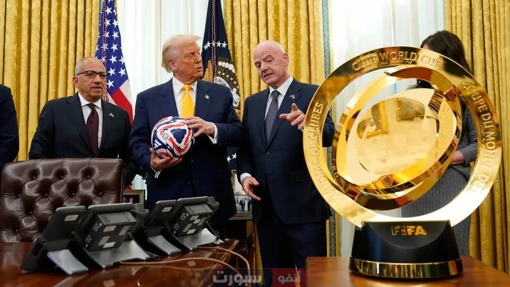 جوائز مالية ضخمة: 40 مليون دولار للفائز بنهائي كأس العالم للأندية.