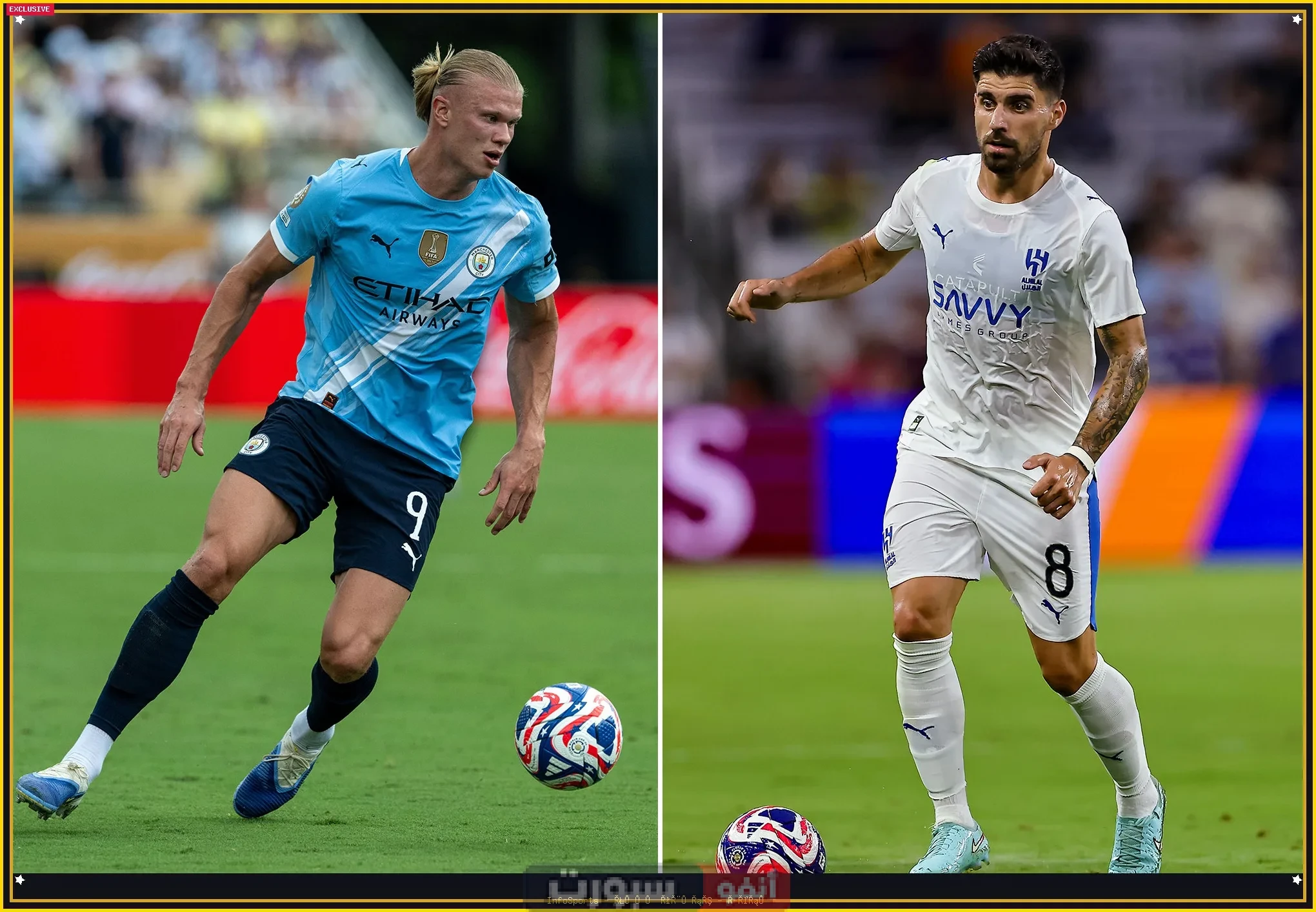 تردد القنوات الناقلة لمباراة الهلال ومان سيتي في كأس العالم للأندية 2025