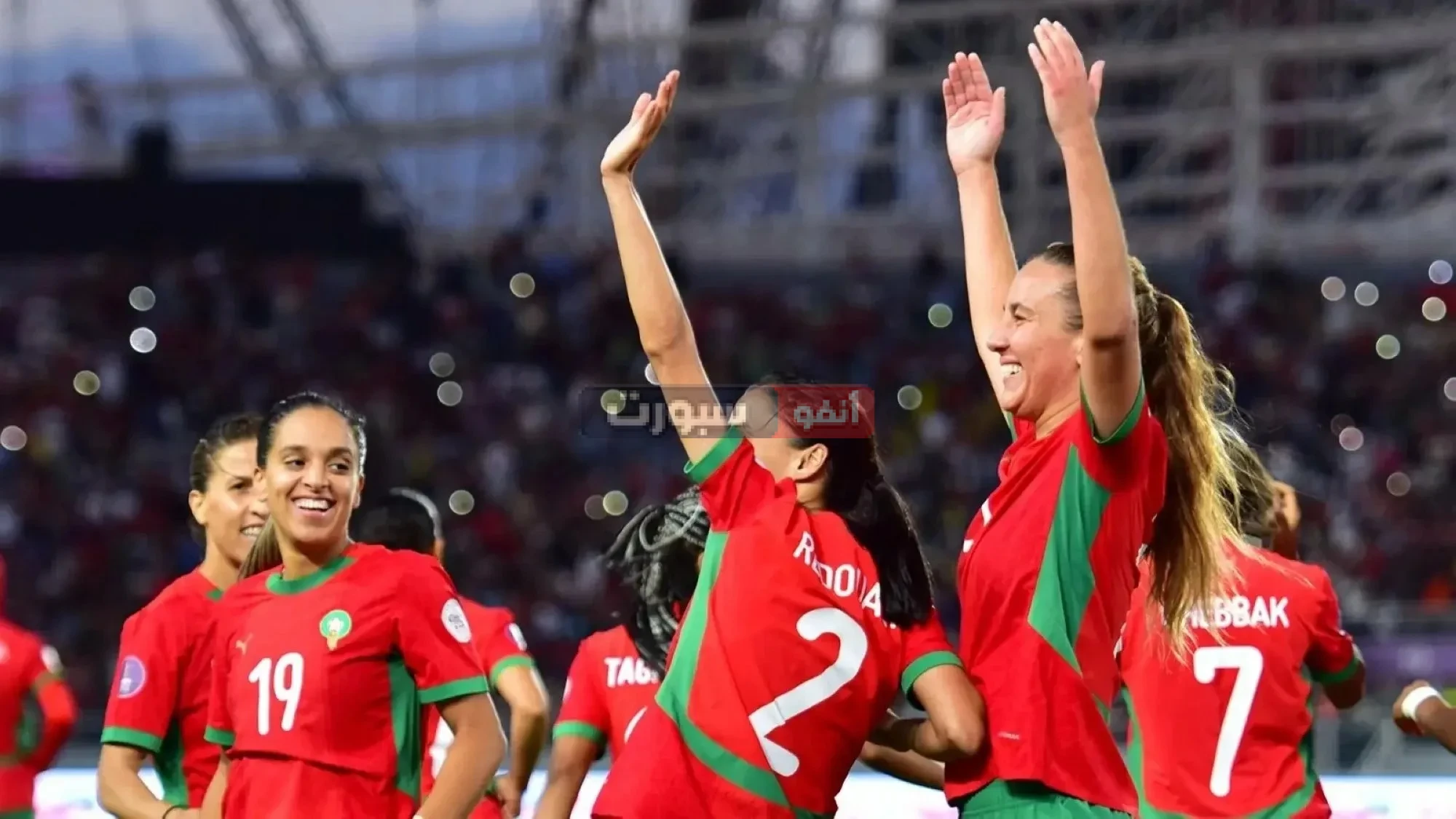 بث مباشر مباراة المغرب اليوم ضد مالي في ربع نهائي كأس أمم أفريقيا للسيدات 2025