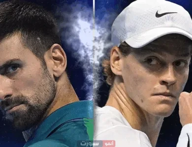 مشاهدة بث مباشر نوفاك جوكوفيتش ضد يانيك سينر اليوم في ويمبلدون