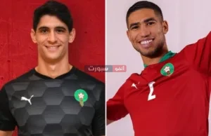 حكيمي وبونو في التشكيلة المثالية لكأس العالم للأندية 2025