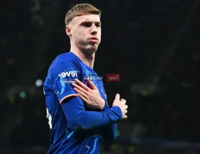 بالمر يتألق ويحرز ثنائية تشيلسي ضد باريس سان جيرمان في أقل من نصف ساعة