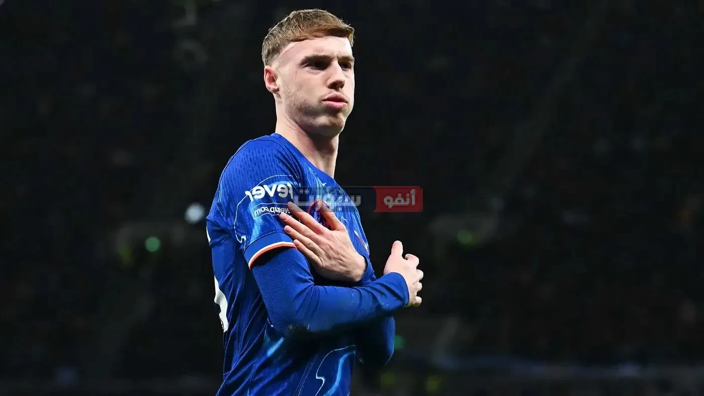 بالمر يتألق ويحرز ثنائية تشيلسي ضد باريس سان جيرمان في أقل من نصف ساعة