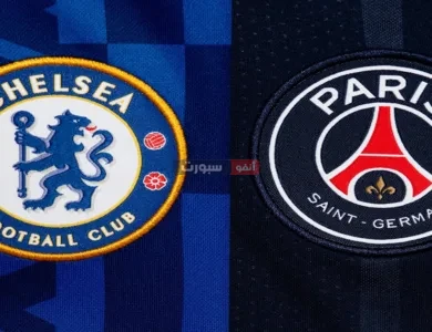 القنوات الناقلة لمباراة تشيلسي ضد باريس سان جيرمان اليوم في نهائي كأس العالم للأندية 2025
