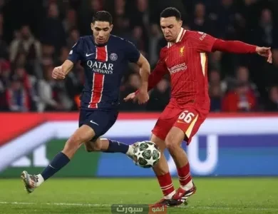 ليفربول يُزلزل سوق الانتقالات الصيفية بعرض تاريخي بـ110 مليون دولار لضم أشرف حكيمي