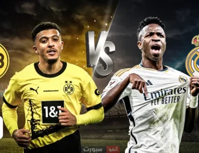 أهداف مباراة ريال مدريد ضد بروسيا دورتموند في كأس العالم للأندية 2025