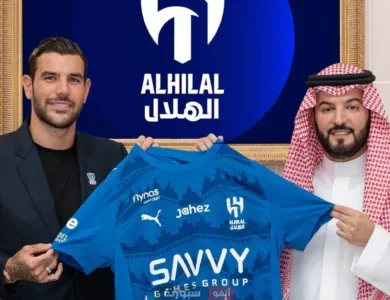تيو هرنانديز ينضم رسميًا إلى الهلال السعودي
