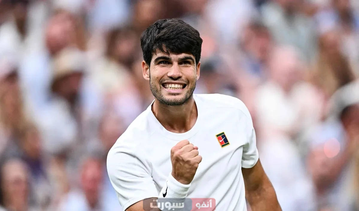 عاجل: تردد قناة DAZN الجديد 2025 على نايل سات