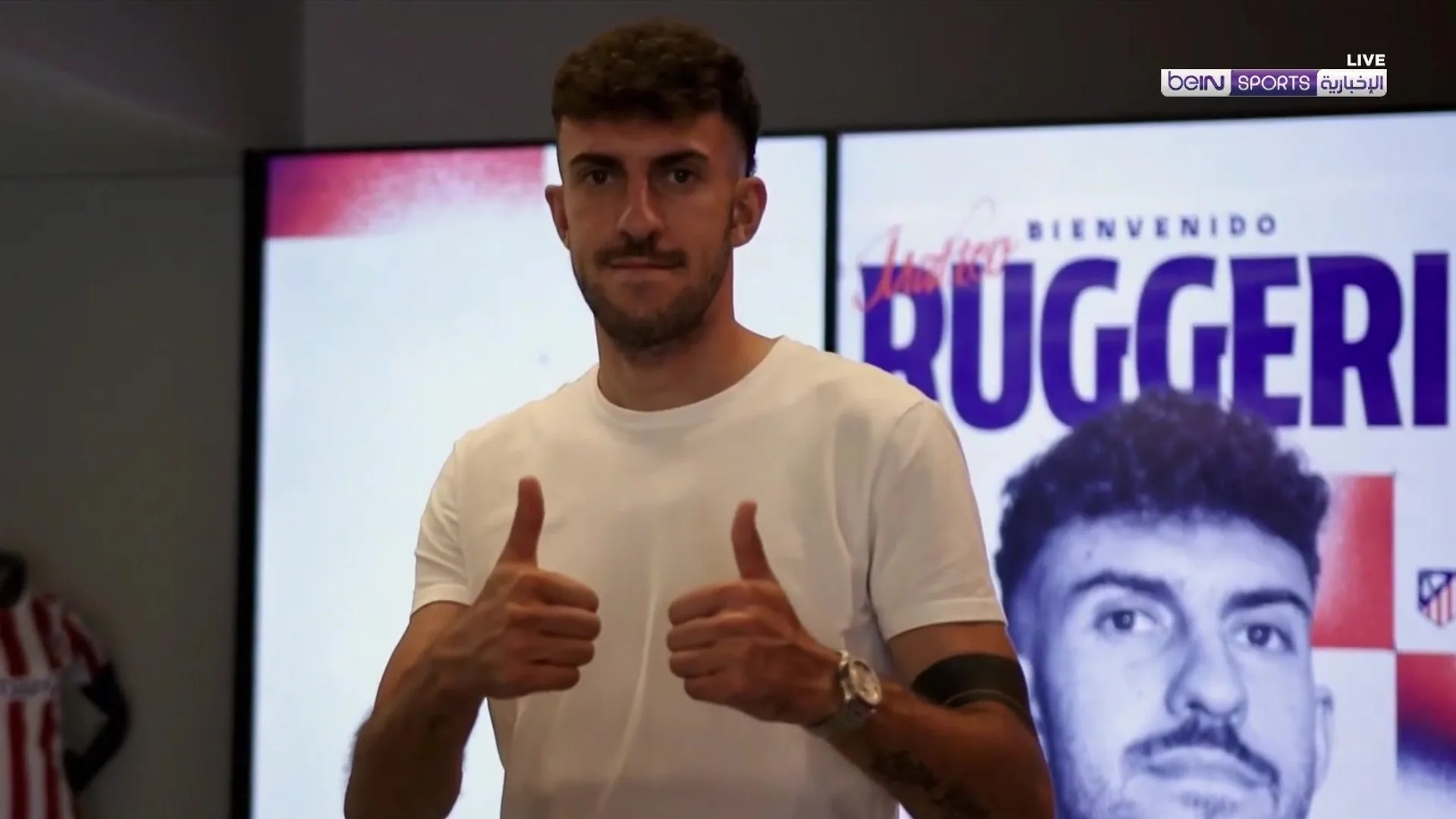 أتليتيكو مدريد يزيد تعاقداته لأكثر من 173 مليون دولار