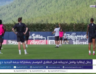 أجواء معسكر نابولي في ديمارو الجبلية