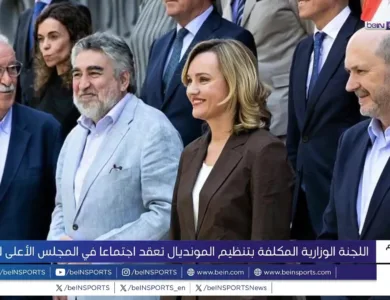 اجتماع وزاري إسباني لتنظيم كأس العالم 2030