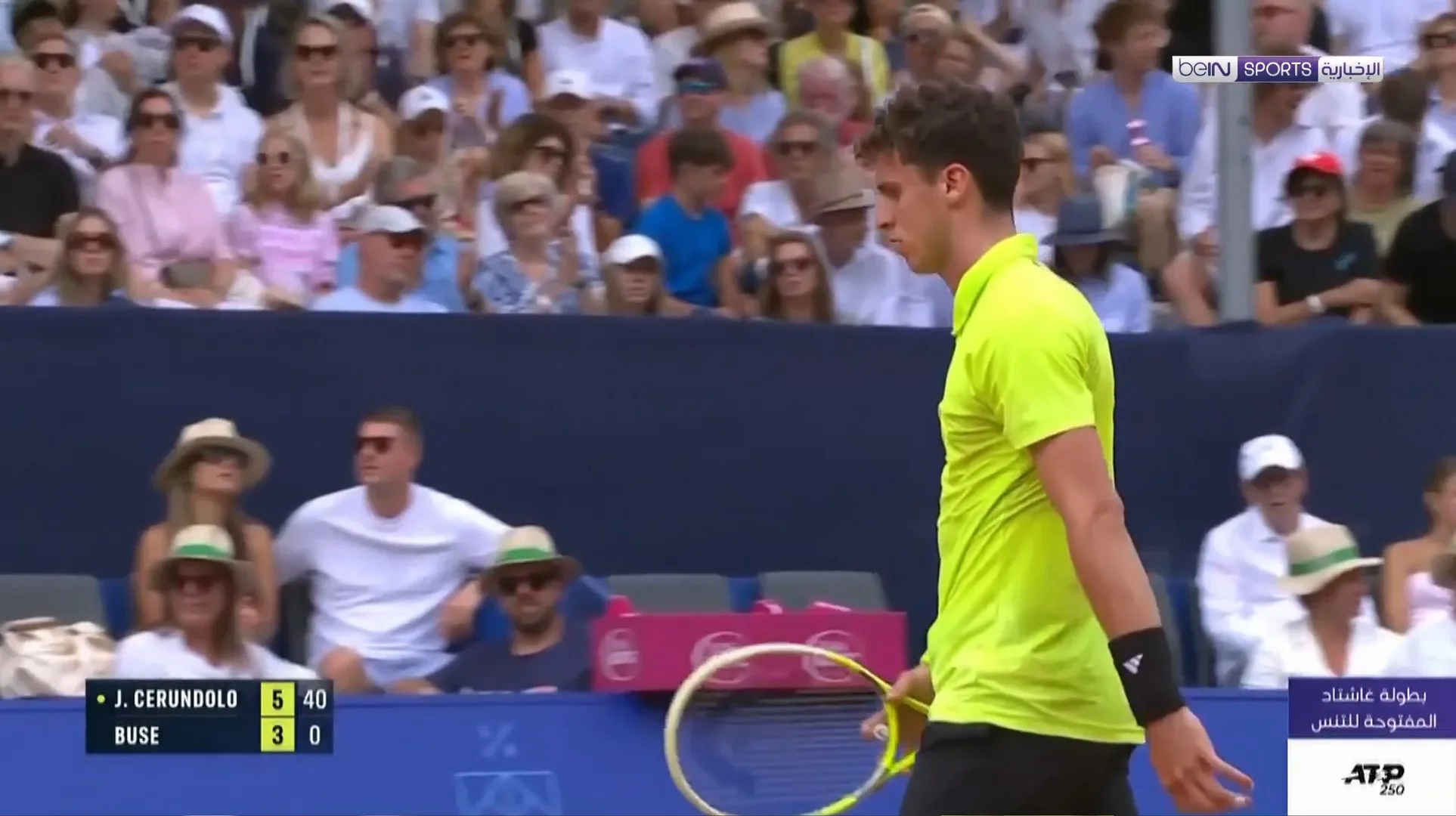 الأرجنتيني سيروندولو يتأهل لنهائي بطولة غشتاد