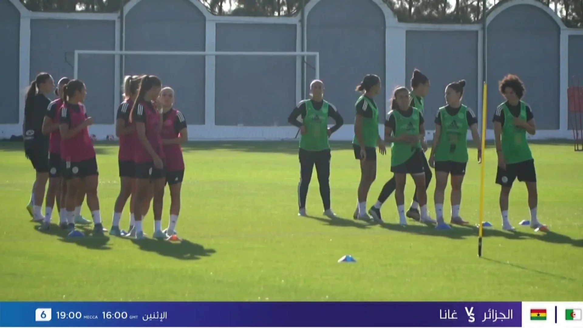 الجزائريات يلتقين غانا في ربع نهائي أمم إفريقيا للسيدات