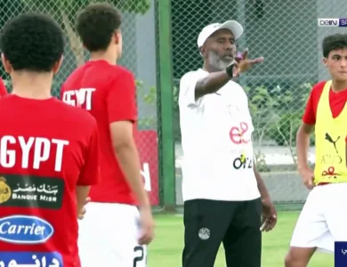 المنتخب المصري يبدأ استعداداته لكأس العالم تحت 17 سنة