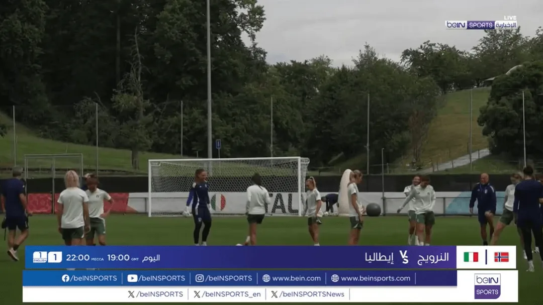 النرويج تواجه إيطاليا في ربع نهائي أمم أوروبا للسيدات