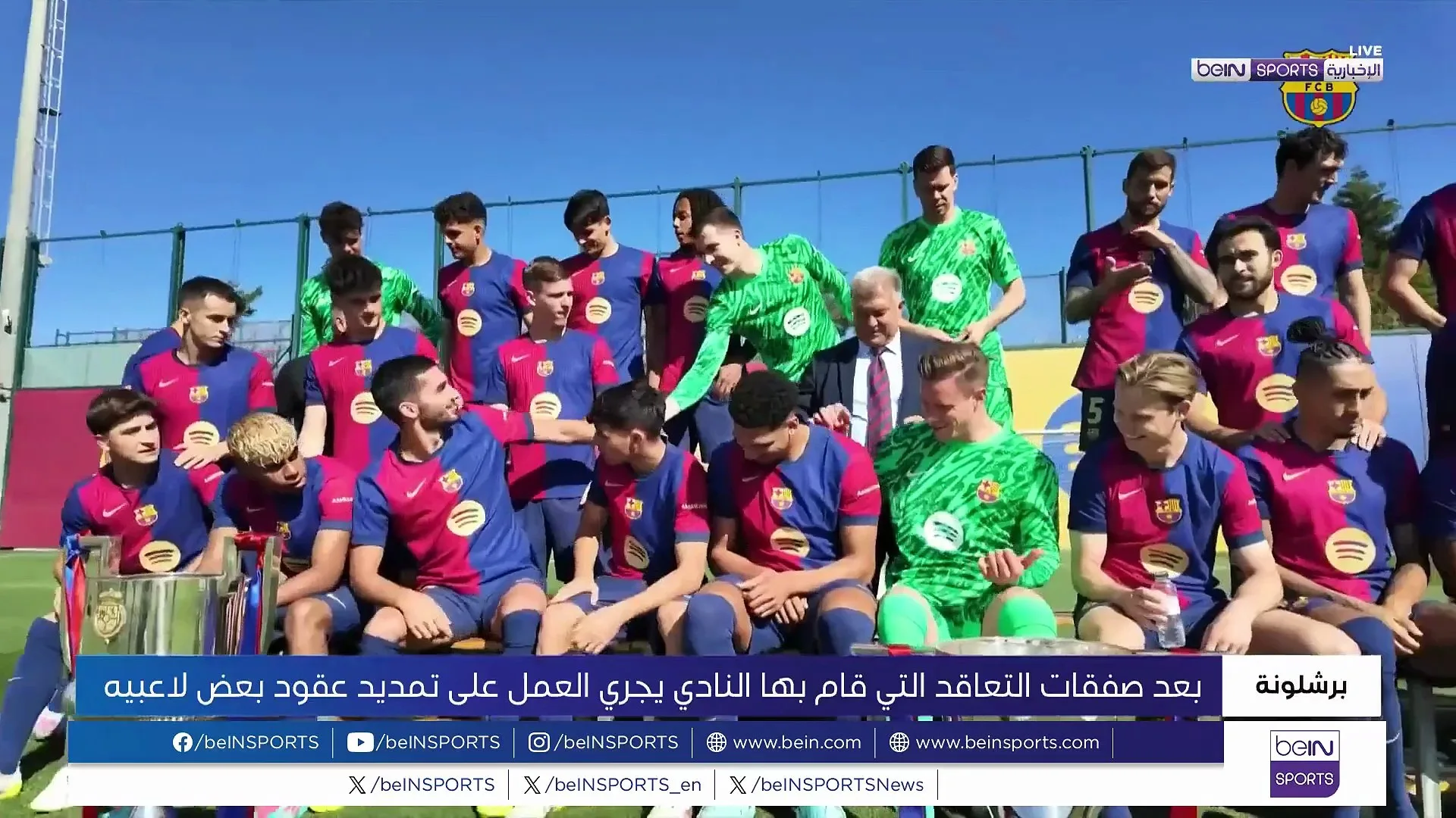 برشلونة يسعى لتمديد عقود كوندي وغارثيا ودي يونغ