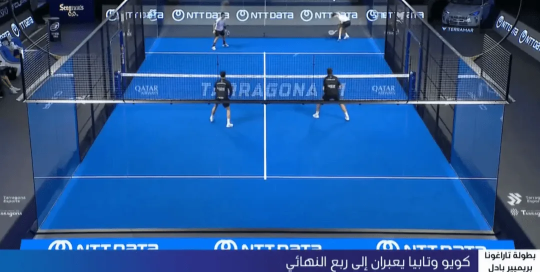 تابيا وكويو يتأهلان لربع نهائي بطولة تاراغونا