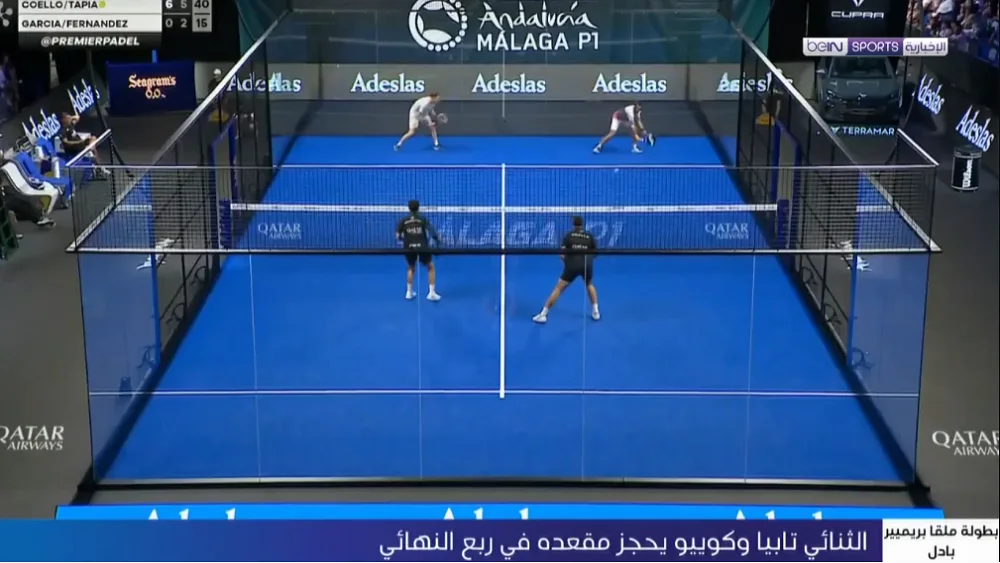 تابيا وكوييو يتأهلان لربع نهائي بريميير بادل ملقا