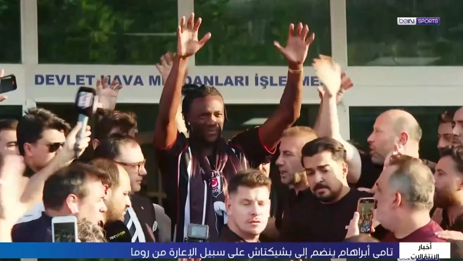 تامي أبراهام ينتقل على سبيل الإعارة من روما إلى بشيكتاشأعلن نادي بشيكتاش التركي عن انضمام المهاجم الإنجليزي تامي أبراهام من نادي روما الإيطالي لموسم واحد.