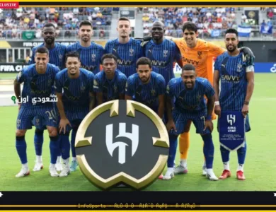 تشكيلة الهلال الرسمية ضد مان سيتي في كأس العالم للأندية 2025
