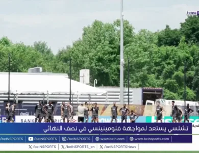 تشلسي يلتقي فلومينينسي في نصف نهائي كأس العالم للأندية