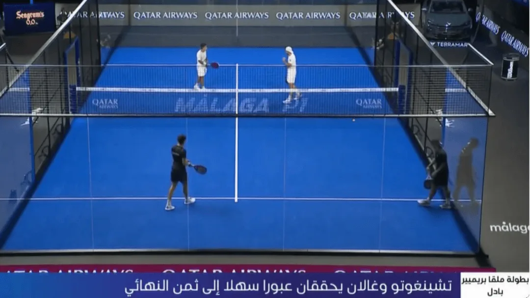 تشينغوتو وغالان يتأهلان لثمن نهائي بطولة ملقا بادل