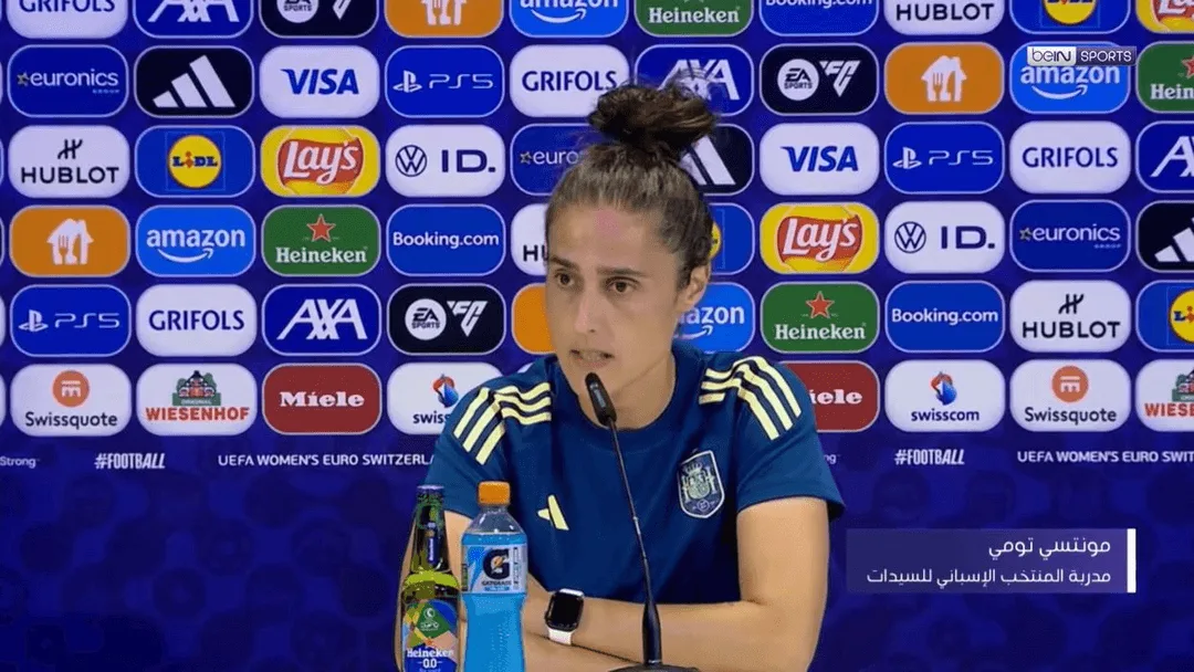تومي تتحدث عن الوضع الصحي لنجمة منتخب إسبانيا للسيدات بونماتي: مدربة الفريق تؤكد تحسن حالة أيتانا بونماتي.