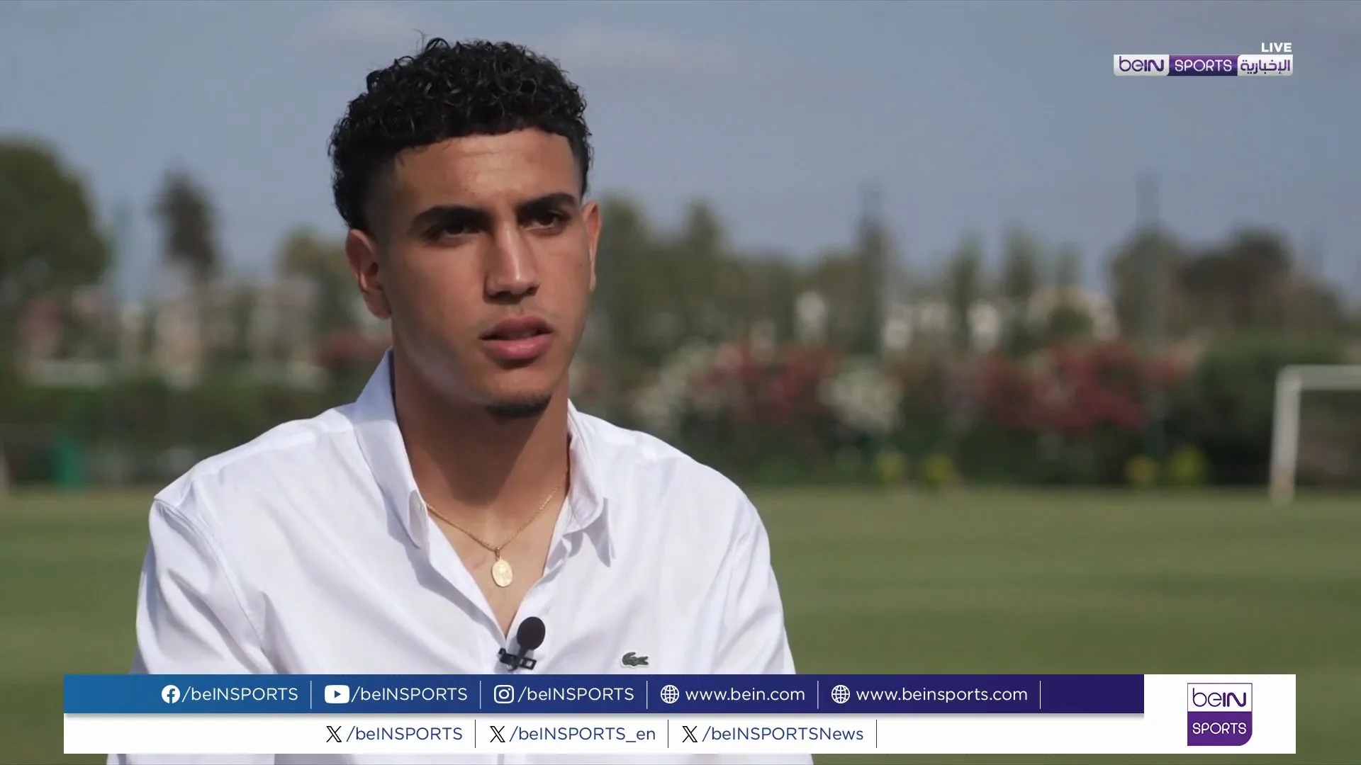 رضا العلوي ينتقل إلى هال سيتي بعد تألقه مع الفتح