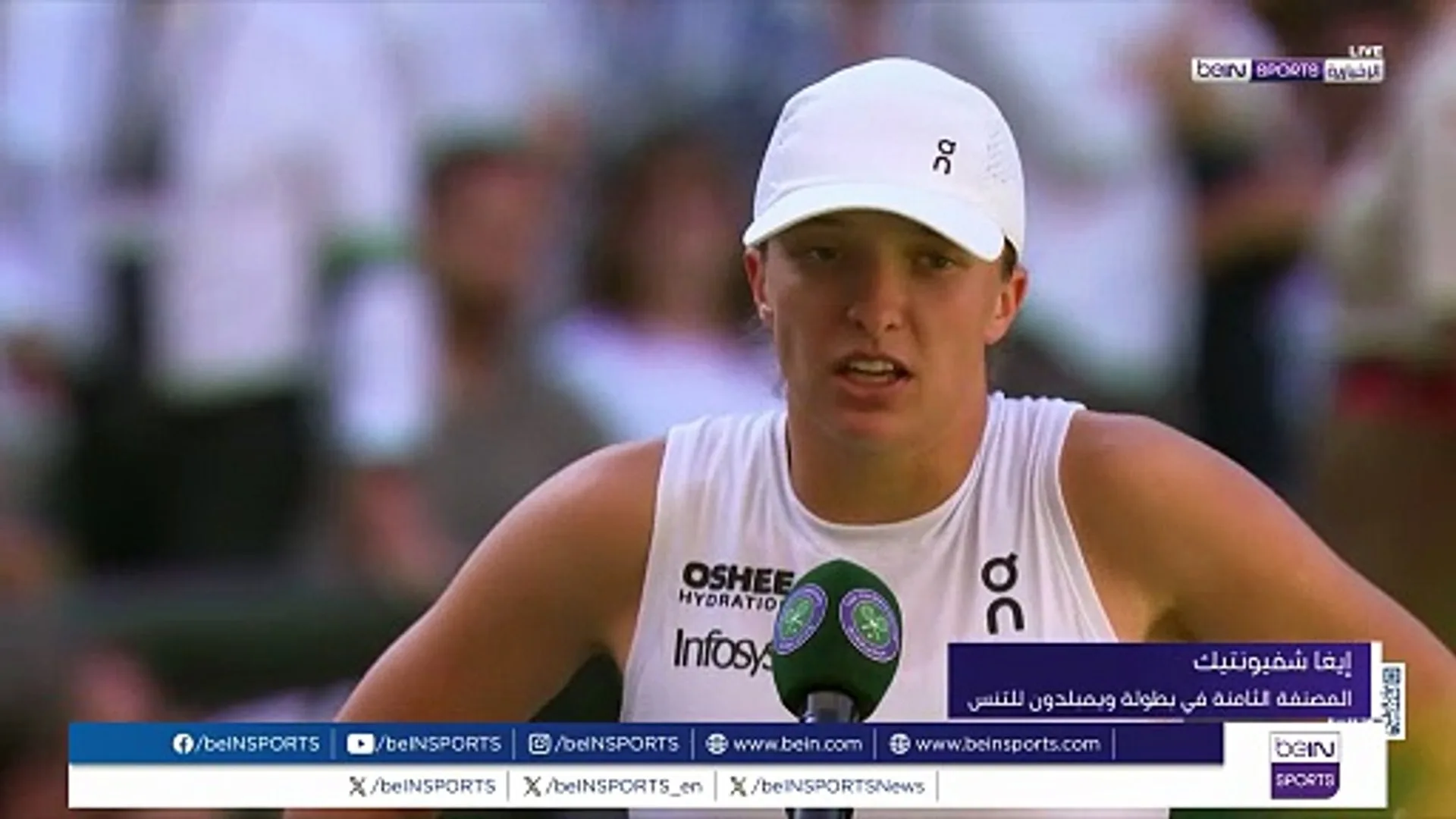 شفيونتيك: النهائي سيكون مباراة تكتيكية مع أنيسيموفا