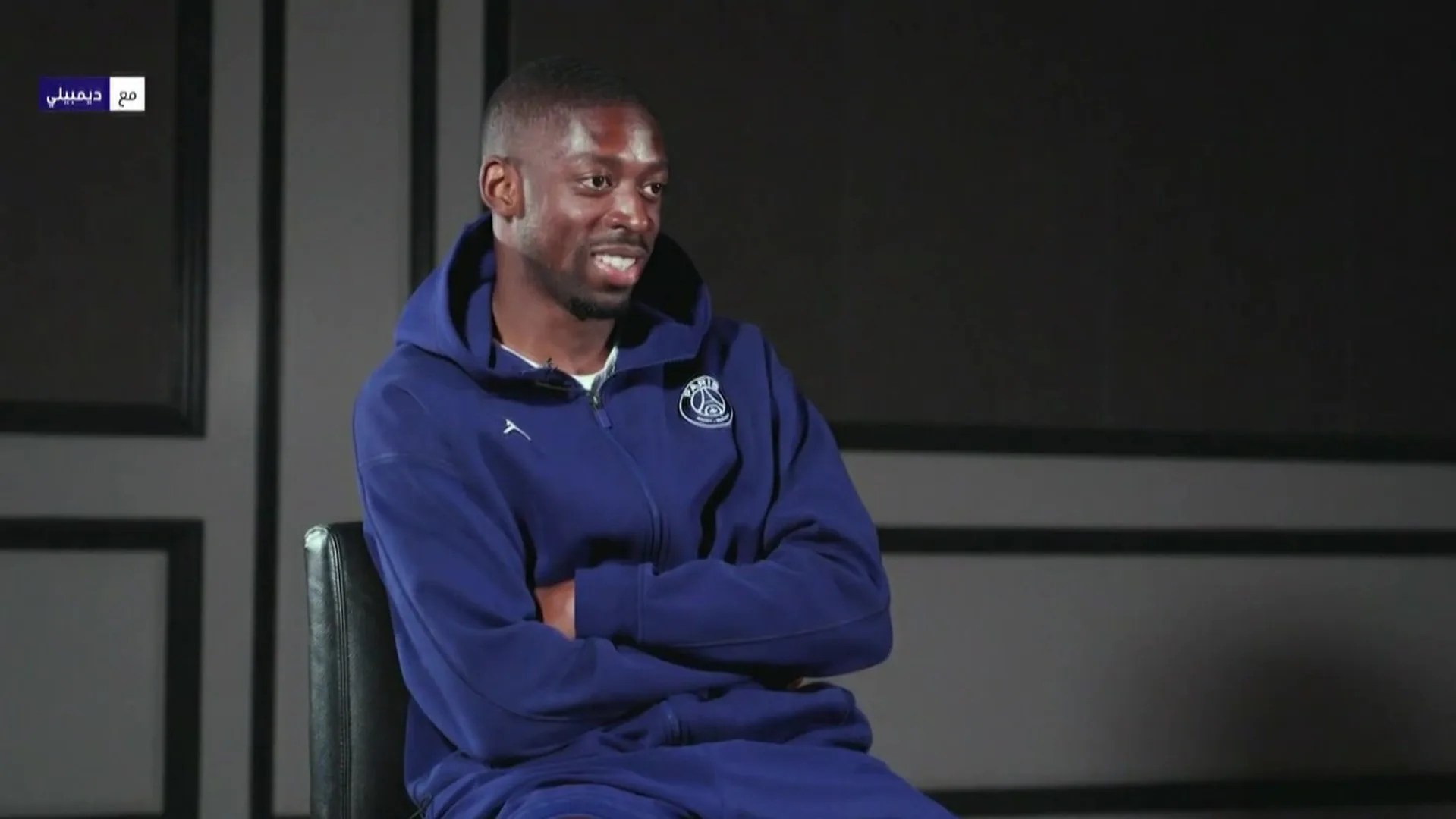 عثمان ديمبلي: حلمي تحقق مع باريس سان جيرمان