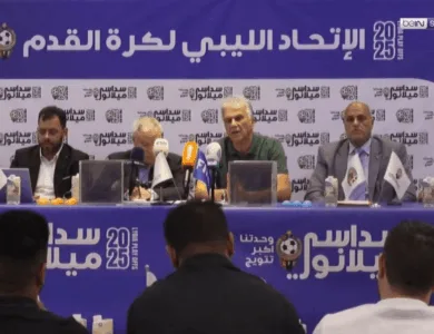 فرق الدوري الليبي تواجه تحديات في ميلانو