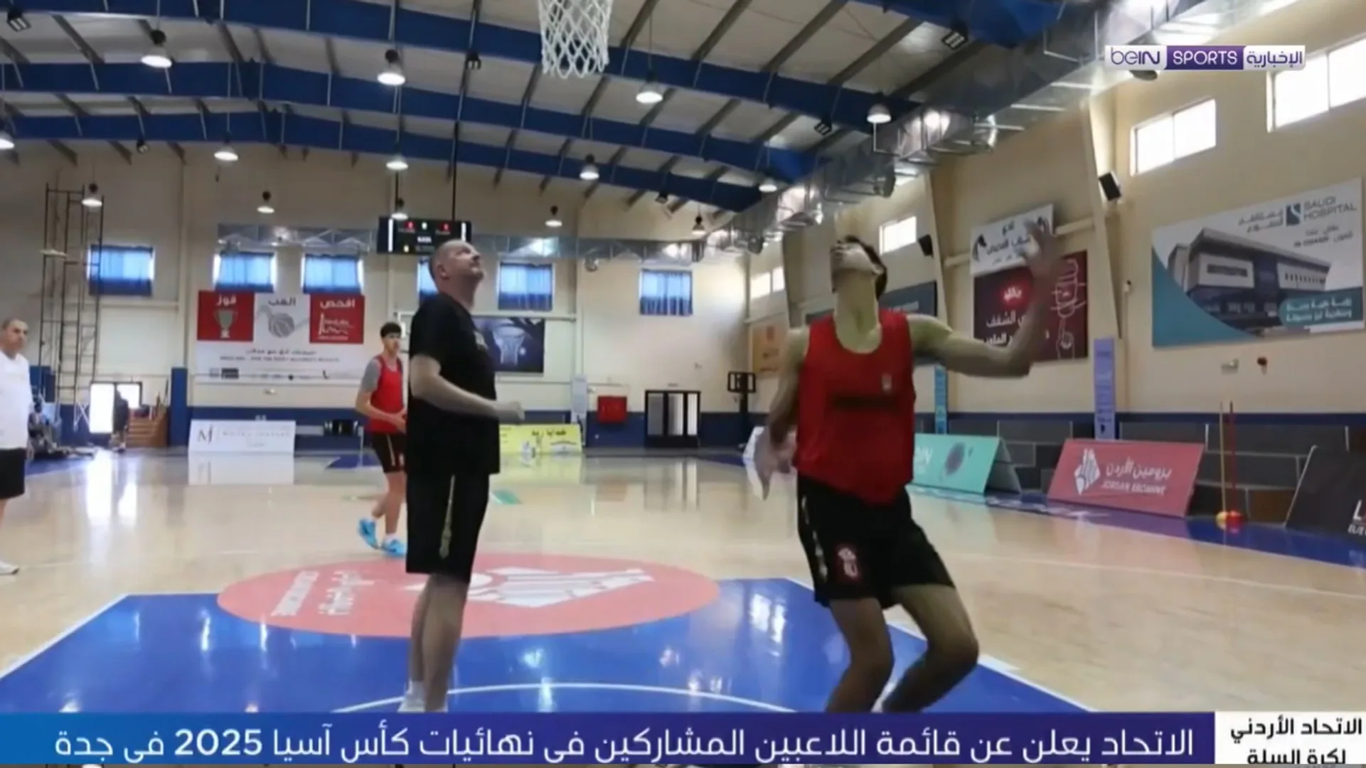 قائمة منتخب الأردن في كأس آسيا لكرة السلة 2025