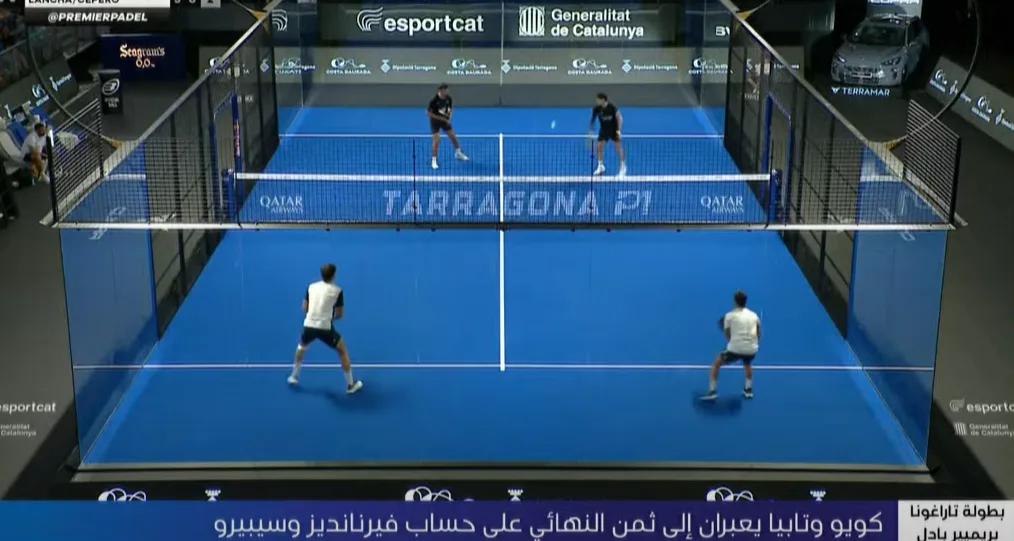 كويو وتابيا يصلان للدور ثمن النهائي