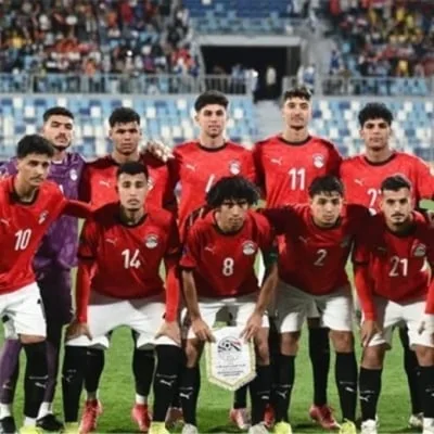منتخب الشباب يعلن قائمة معسكر يوليو استعدادًا لمونديال تشيلي