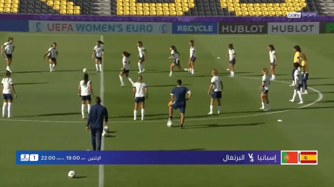 مواجهة مرتقبة بين إسبانيا والبرتغال في افتتاح مباريات المجموعة الثانية من بطولة أمم أوروبا للسيدات 2025.