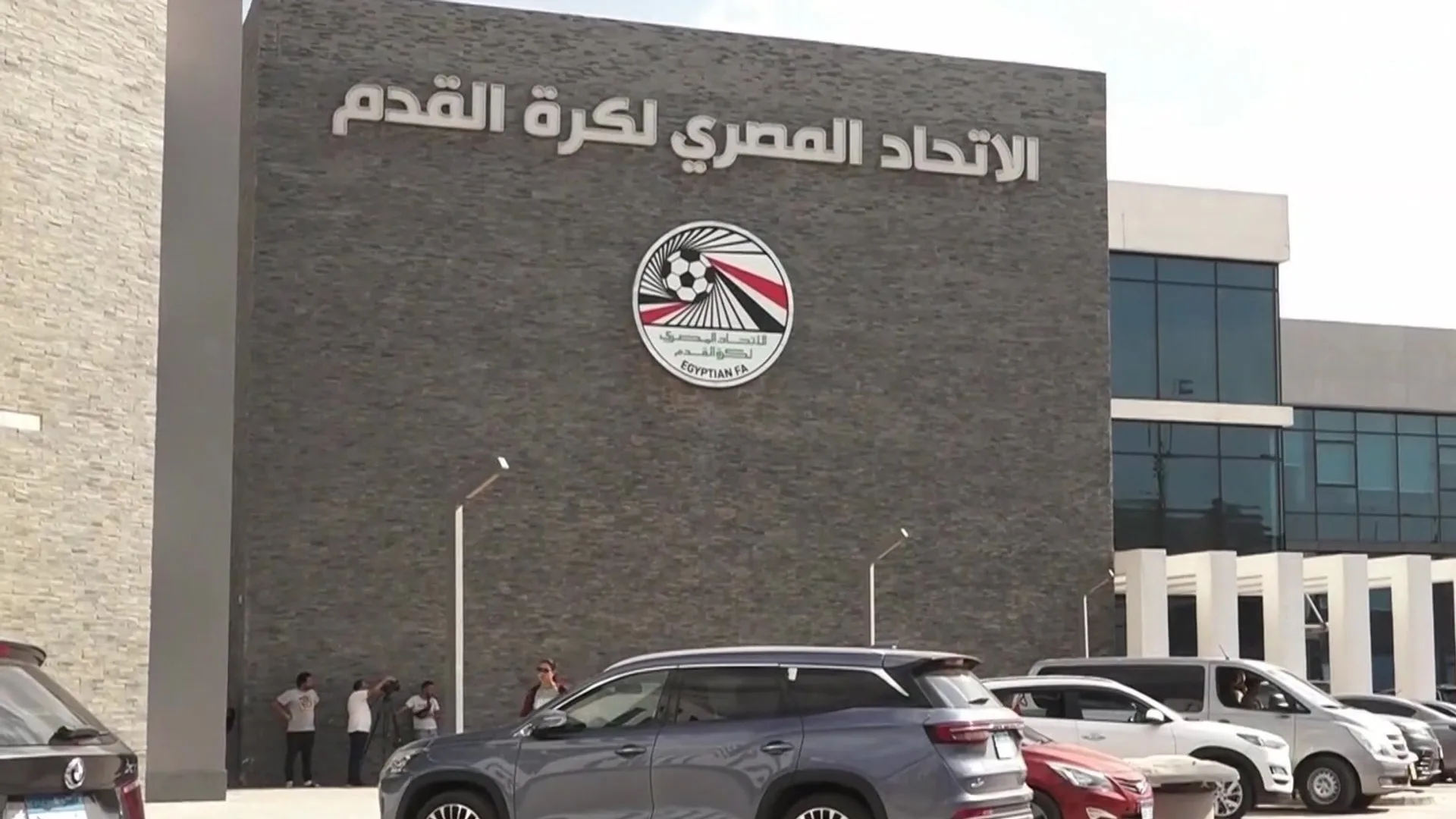 موعد انطلاق الدوري المصري الجديد في 8 أغسطس القادم