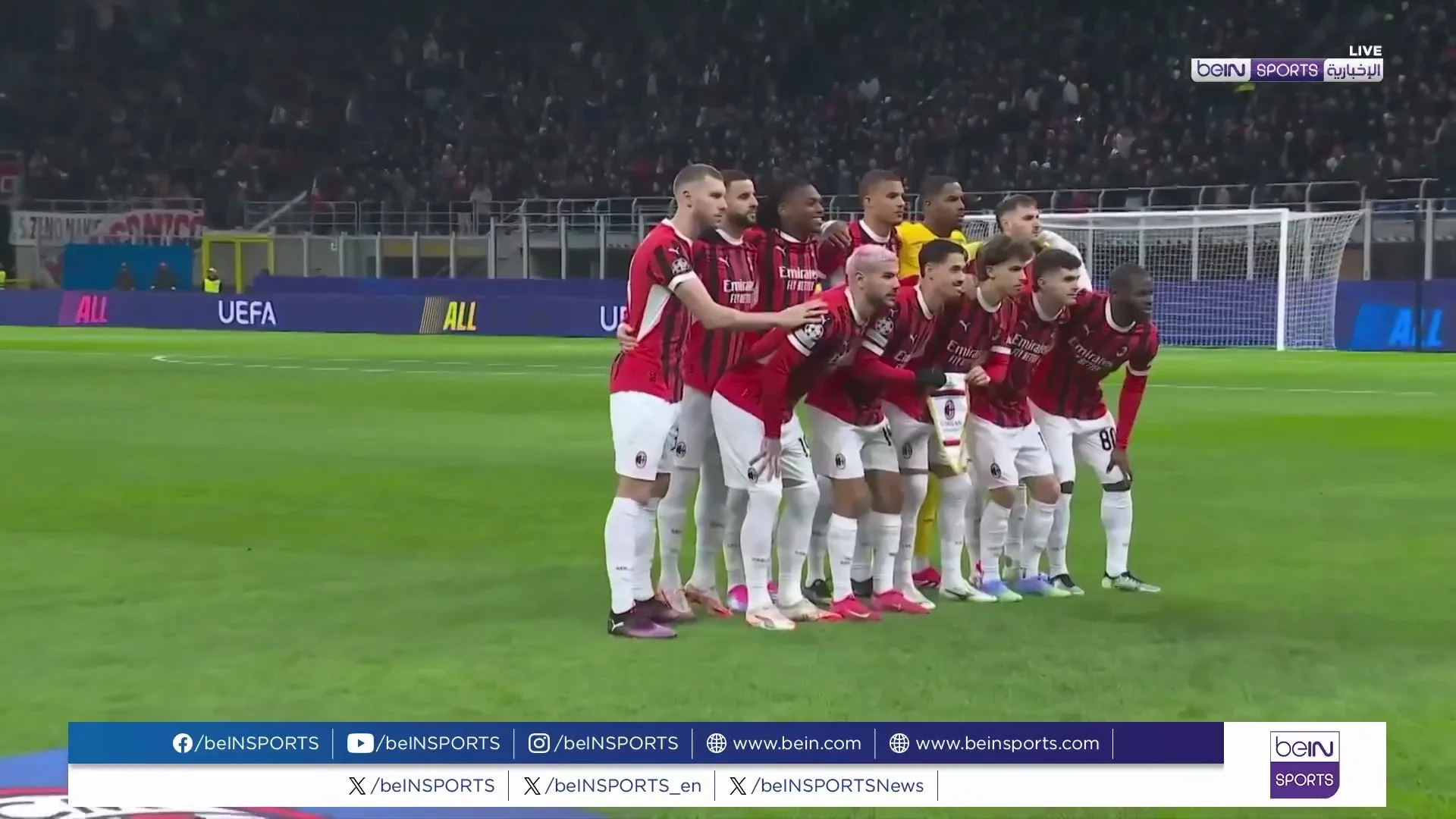 ميلان يسعى لاستعادة مكانته بعد غيابه عن البطولات الأوروبية