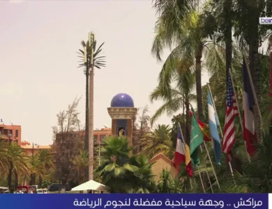 نجوم الرياضة يختارون مراكش وجهة سياحية مفضلة