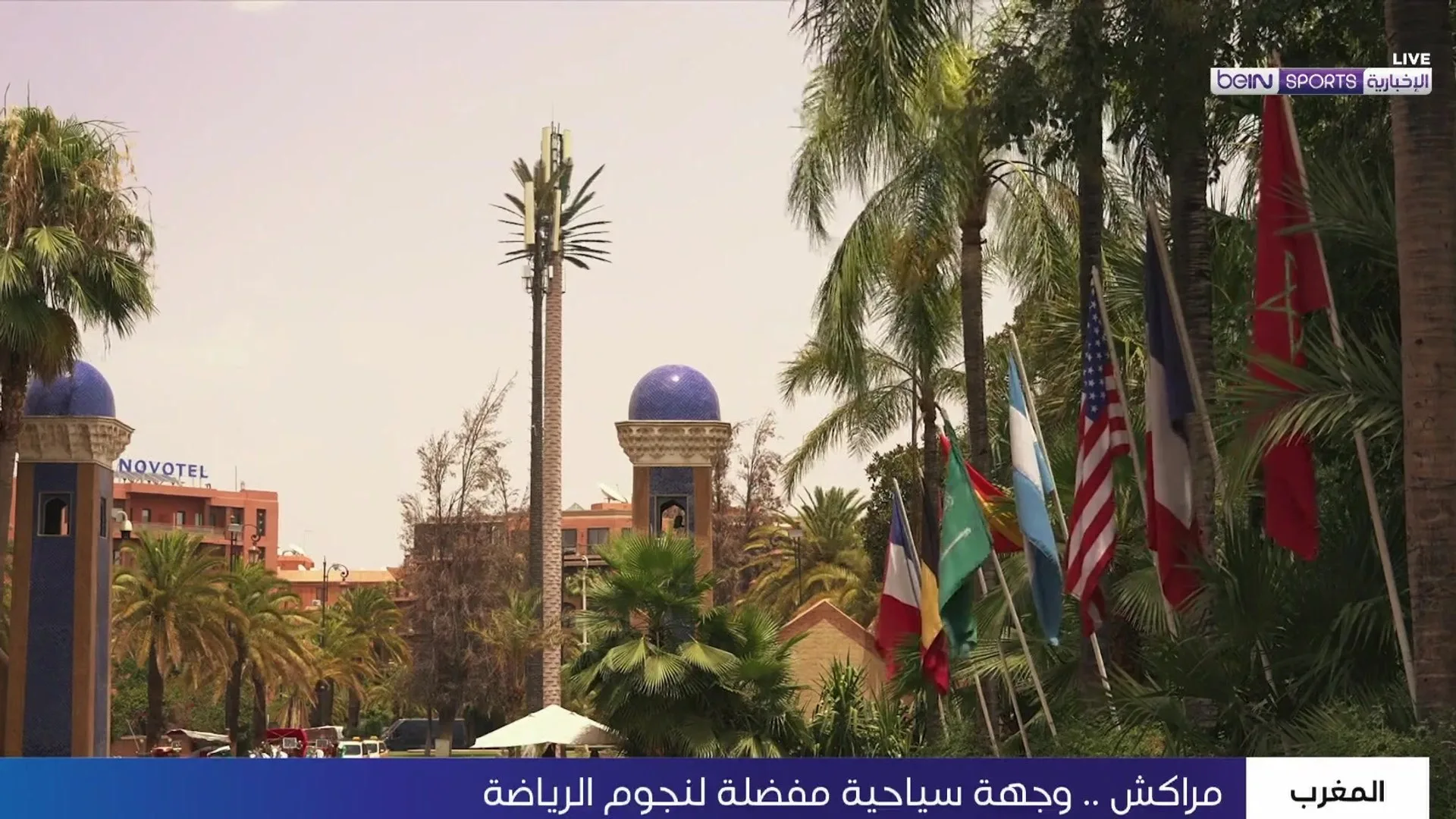 نجوم الرياضة يختارون مراكش وجهة سياحية مفضلة