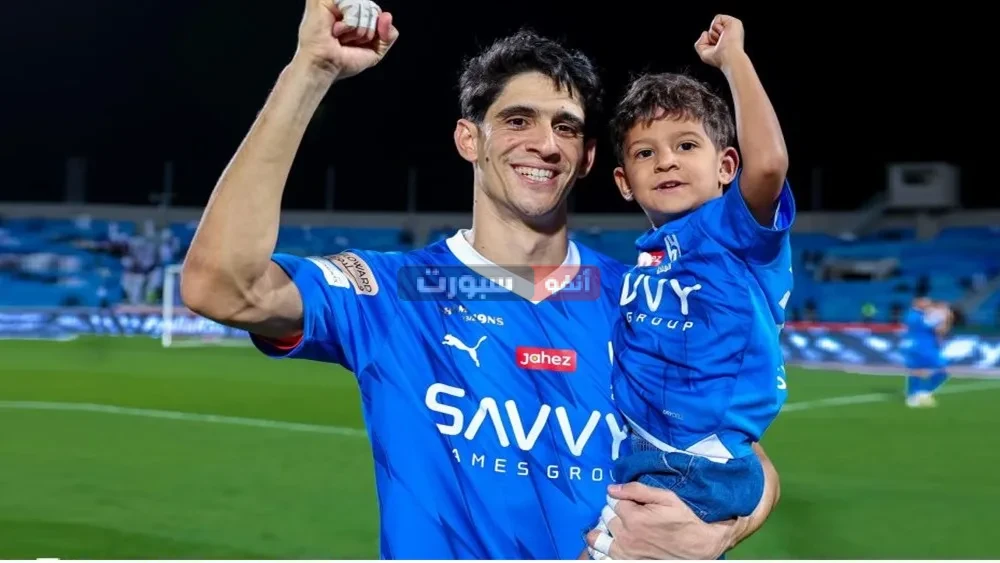 بونو أفضل حارس في كأس العالم للأندية 2025: أرقام قياسية وتألق مغربي