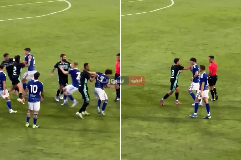 رقعة الميدان تتحول إلى حلبة ملاكمة في مباراة ودية بين ريال بيتيس وكومو الإيطالي