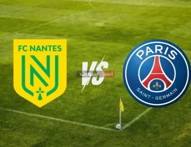 بث مباشر مباراة باريس سان جيرمان ونانت في الدوري الفرنسي