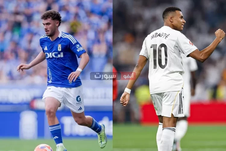 القنوات المفتوحة الناقلة لمباراة ريال مدريد وريال أوفييدو في الدوري الإسباني