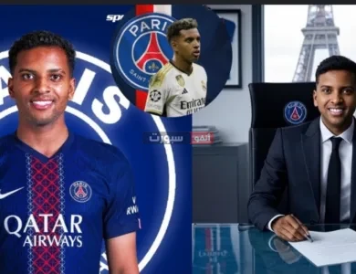 رودريجو جوس إلى باريس سان جيرمان قادما من ريال مدريد في صفقة 100 مليون يورو