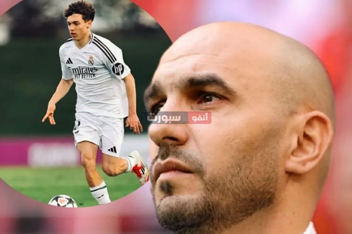 وليد الركراكي يبدأ أتصالاته بأقناع موهبة ريال مدريد تياغو بيتارش بتمثيل المنتخب المغربي