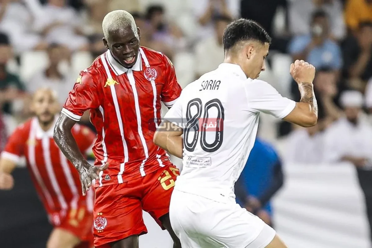 بث مباشر مباراة الوداد والسد في نهائي كأس الأحرار